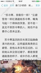 华体汇官网APP